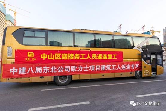 ������Ͷ����