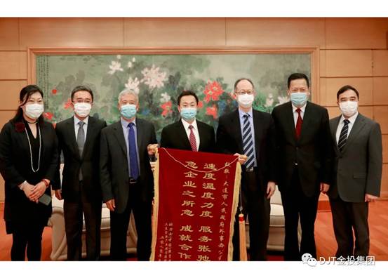 ������Ͷ����