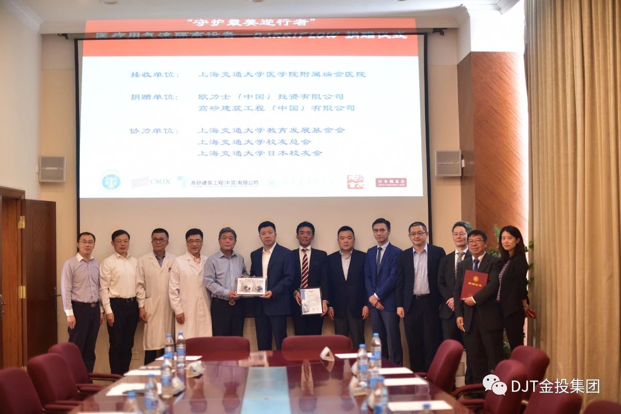 jdb������Ϸ(�й�)�ٷ���վ