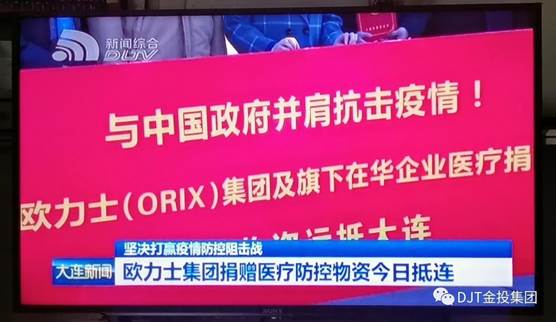 ������Ͷ����