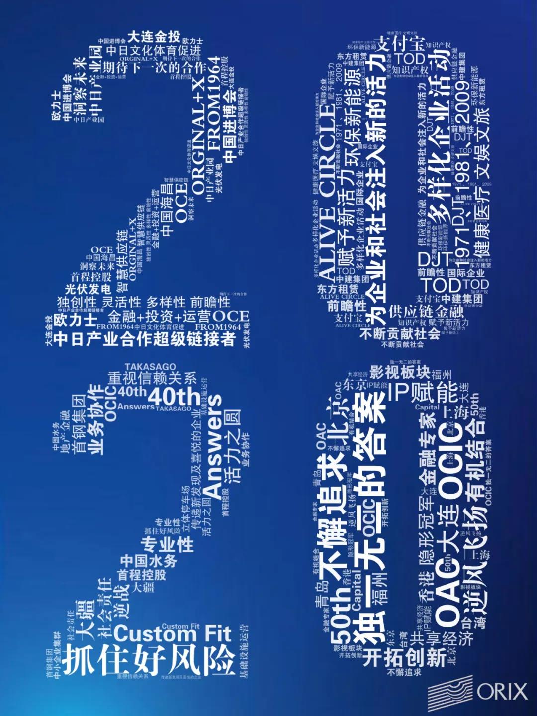 jdb������Ϸ(�й�)�ٷ���վ