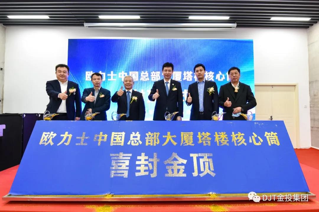 jdb������Ϸ(�й�)�ٷ���վ