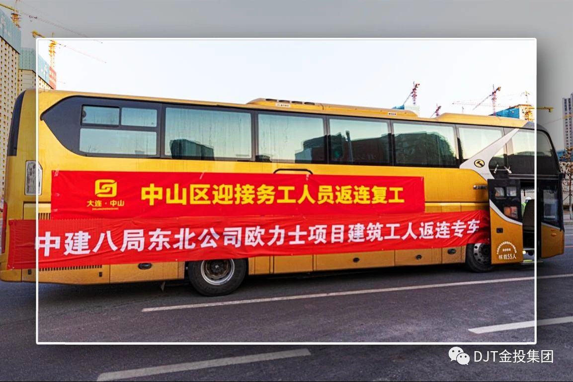 jdb������Ϸ(�й�)�ٷ���վ