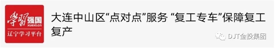 jdb������Ϸ(�й�)�ٷ���վ