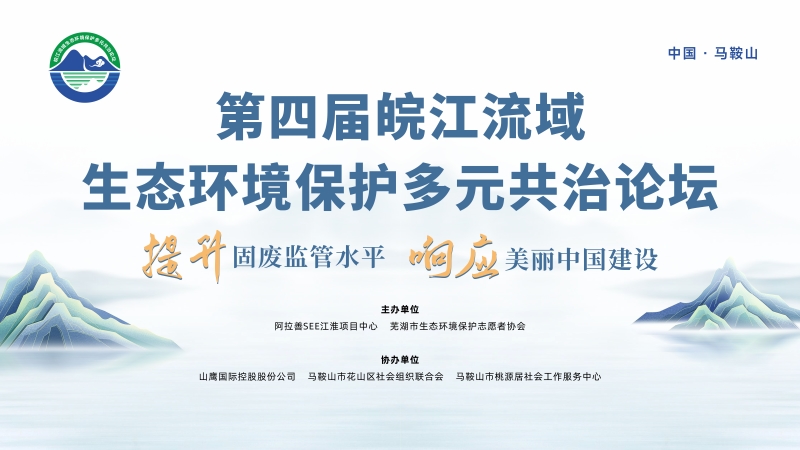 首页-人生就是博(官网)